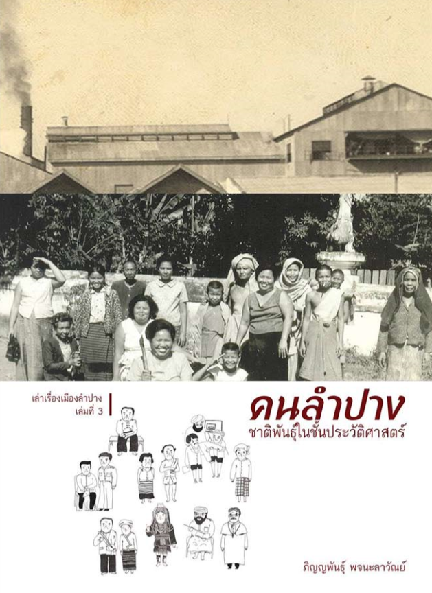ebook